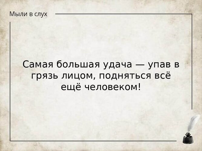 �� ����� ������! - 11 ���� 2026 � 20:53