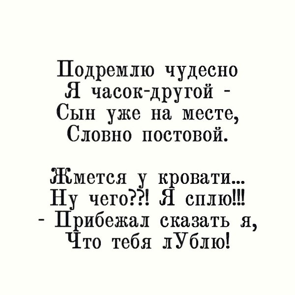 ,    . - 5
