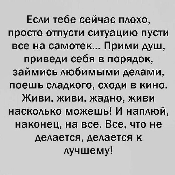 ���� ����� ������������. - 24 ��� 2026 � 07:23