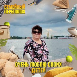 , 53, 