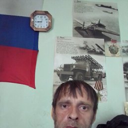 ���� �������, ����, 43 ���� - ��������� 7 ������� 2026