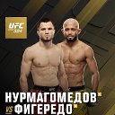 ���� Osman Bej, �������, 23 ���� - ��������� 27 ������� 2025 � ������ ���� ����������