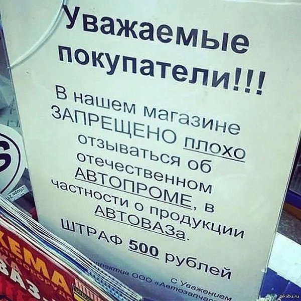 �� ����� - ������������� ������ �1 - 10 ��� 2025 � 16:41
