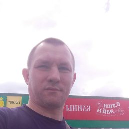 ��������, 40 ���, ���������