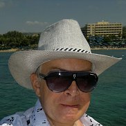 ��������, 67 ���, �����������