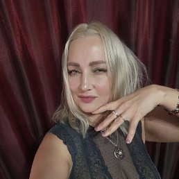 ����, 45 ���, ������