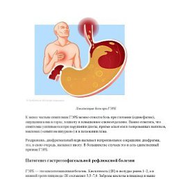 ���� Alex, ������ ��������, 49 ��� - ��������� 3 ��� 2026