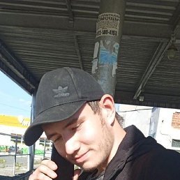 , 20, 