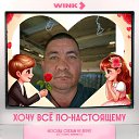  , , 36  -  6  2025
