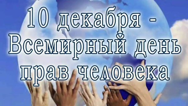 Именины: Гавриил, Фекла, Всеволод, Роман, Дмитрий, Андрей, Владимир, Алексей, Федор, Сергей, Борис - 5