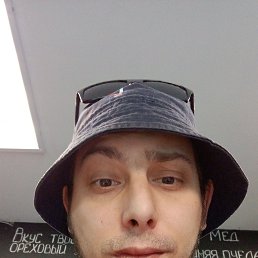 ������, 29 ���, ������-��-����