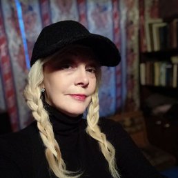 ��������, ������