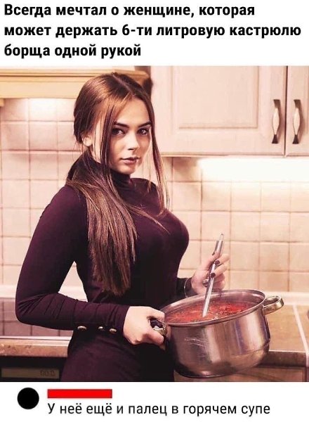   ,  !