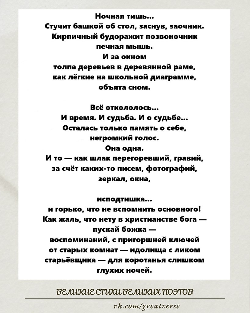 � ���� ������������� ����� �������� ������ ������ ���, ��� ������ ����������� ������ ���������� � ...