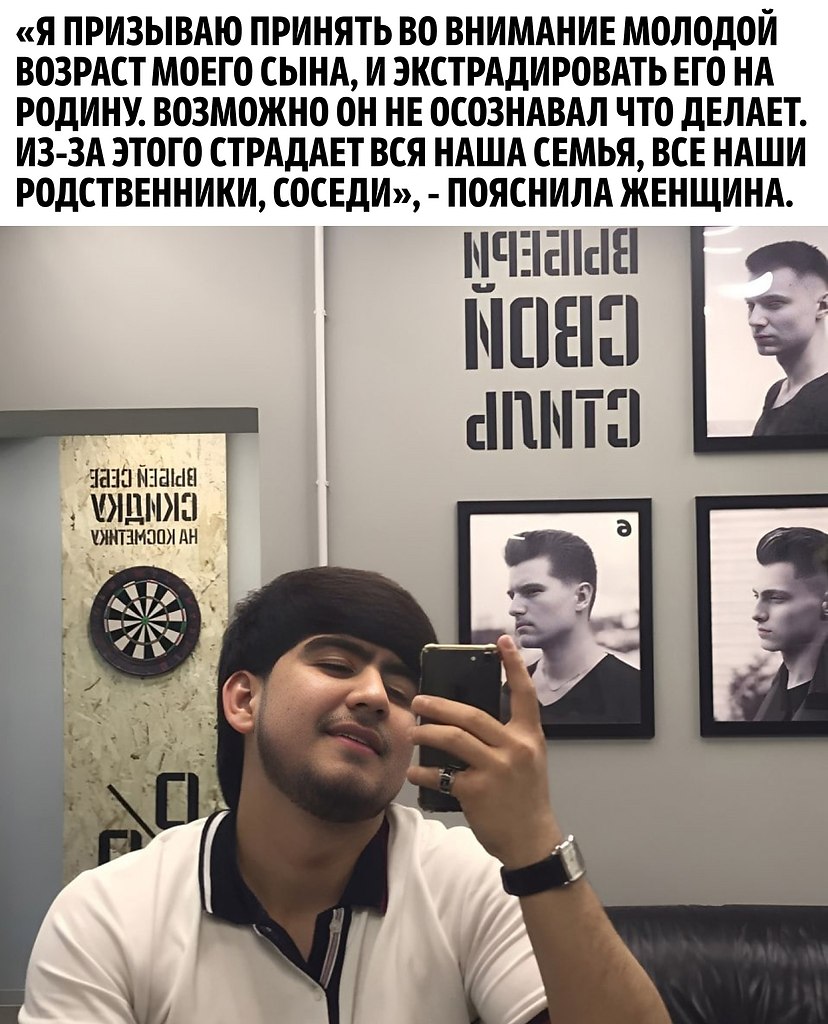 ��� ������ ������� ��������� ��� ��������... - 3