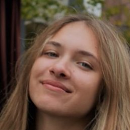 �����, ���������, 29 ���