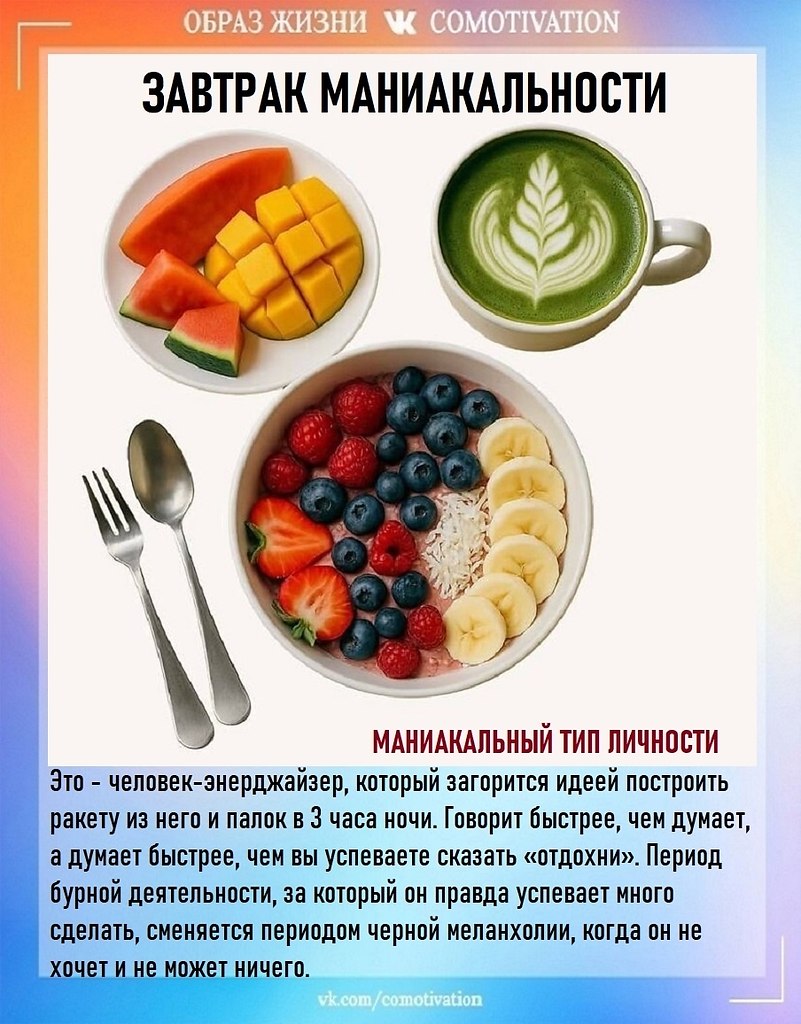������ � ���� � �����, ������� � ���� � �����. 9 ��������� ��������, ������� �������� ��� ��� ... - 5