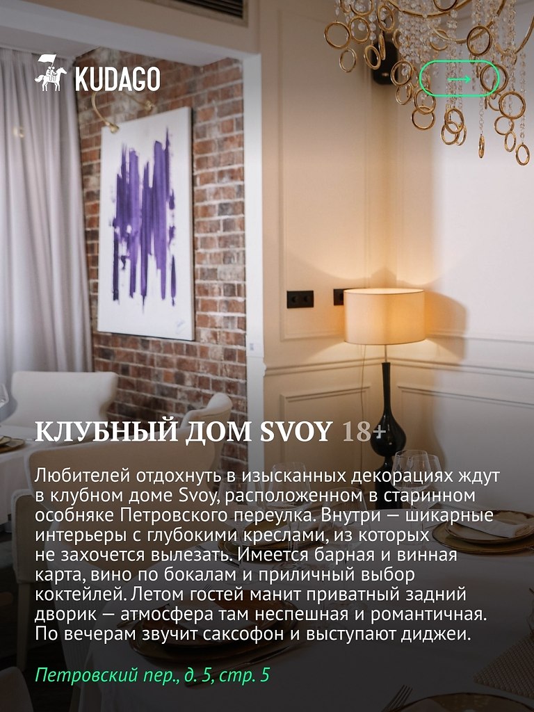 ���� ����� ������� � � ����� �����������, ������ �� ���������� ��� ������ ������������� ���������. ... - 3