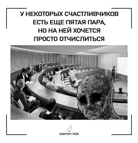 Ka�o� �o�xo� � o�y�e��� �� c���ae�e �a��o�ee ���e�������? - 3