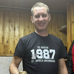 ����������, 38 ���, ��������