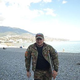 �����, 23 ����, ������