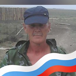 ���� ����, ���������, 59 ��� - ��������� 31 ������� 2023