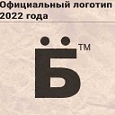 ���� ������, ������ - ��������� 9 ������� 2025