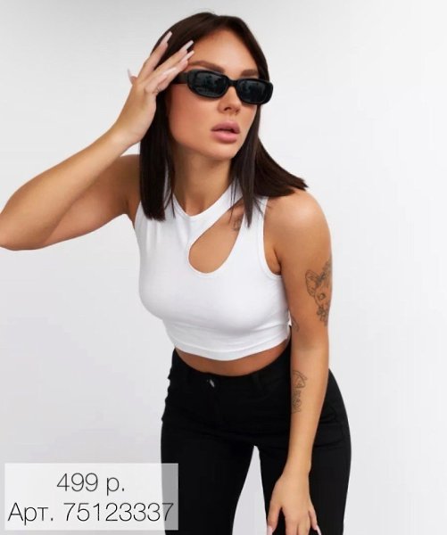 ���� � ����� - 9