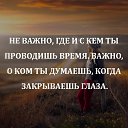 ���� ���������, ������� - ��������� 9 ������� 2025 � ������ ������ ��������