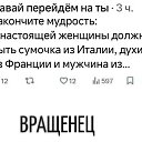 ���� ����, ������ - ��������� 18 ������ 2026 � ������ ������ ��������