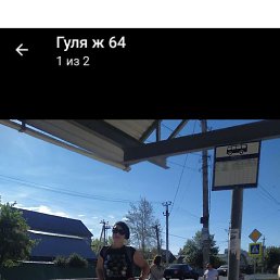 ����, ���, 65 ���