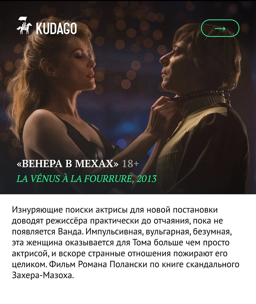 ����� ���� ������� ���������� ����������� ������, ��� ���� ����������� �������� �����, � ����� ... - 4