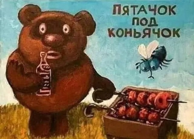  - 16  2025  22:30
