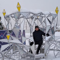 ������, �����, 54 ����