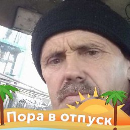 ������� ��� �����, ������, 47 ���