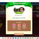 ���� Sall ������*�f (��������), ������, 39 ��� - ��������� 14 ������ 2025 � ������ ������������