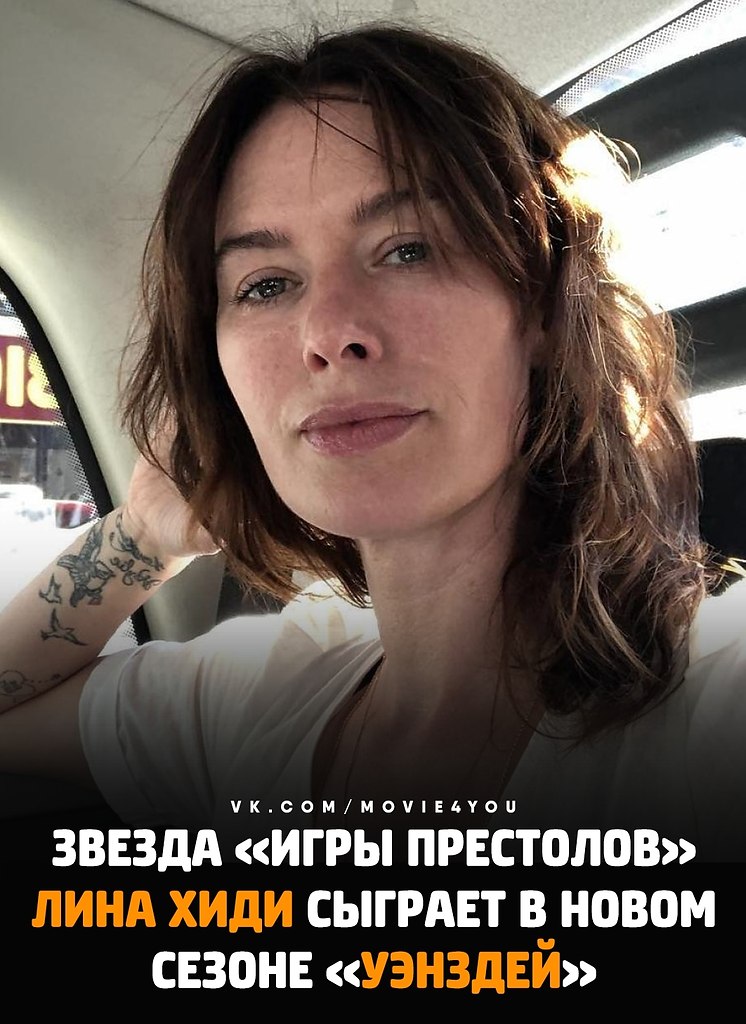 ���������� ������� ���� ����, ��������� �� ����� ���������, �������������� � ����� ������� ...