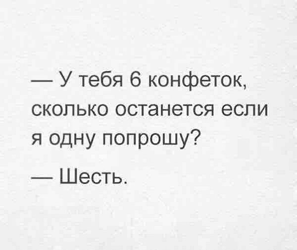 ☆����� � �������� �������☆ - 6 ������� 2024 � 20:18