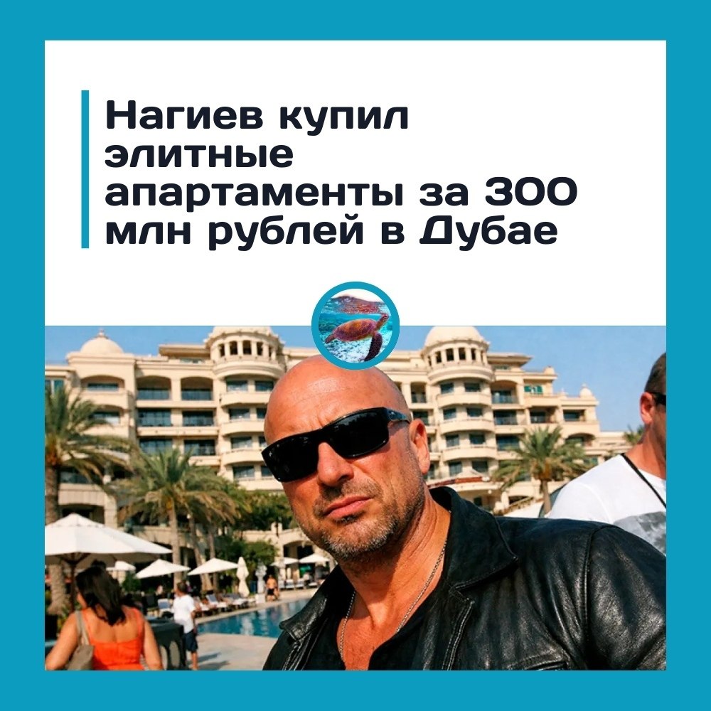 ����p�� a��e� ����� �o�o��e a�ap�a�e��� � ���ae �a 300 �����o�o�.���p �p�o�p�� pe���e���� � ...