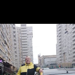 �������, ���������, 64 ����