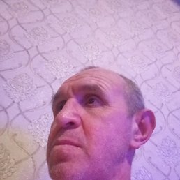 �����, ����������, 52 ����