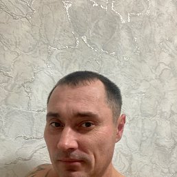 �������, 43 ����, ���������