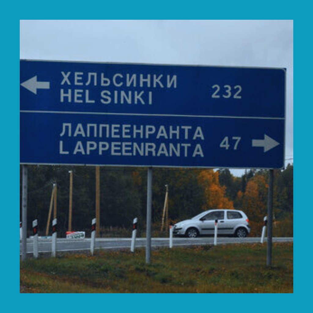 Финны вышли на флешмоб из-за закрытой границы с Россией — отчаяние или надежда? В приграничном ... - 2