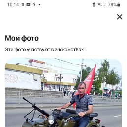 ������, 60 ���, ������