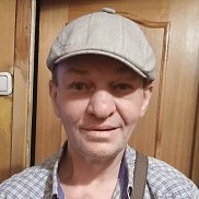 �������, 56 ���, ����