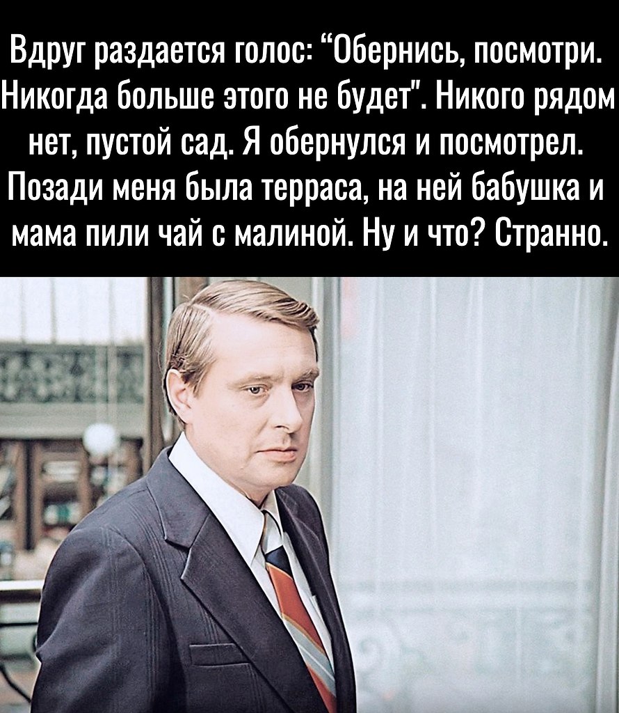  , .     . - 2