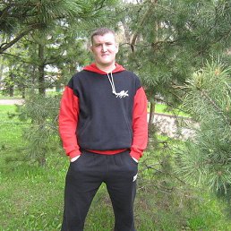 ������, 42 ����, ������