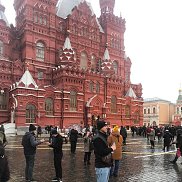 ���, 20 ���, ������