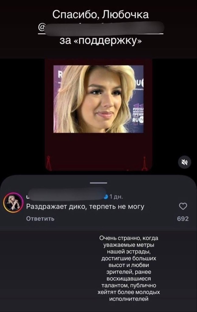 ������ ��������� ���������� ����������, ��� ��� �� ������� ���� ��������.����� ������������ ���� ... - 2