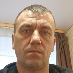 ������, �����, 45 ���